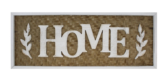 Home - Wood Bamboo Sign